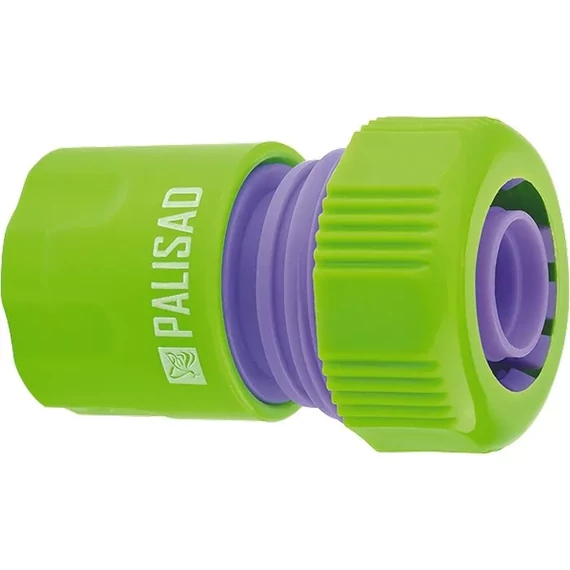 PALISAD  Gyorscsatlakozó 3/4" tömlőhöz PALISAD  Gyorscsatlakozó 3/4" tömlőhöz