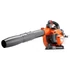 Kép 9/9 - Husqvarna 525BX Robbanómotoros lombfúvó 25.4cm3, 0.85kw, 86m/s
