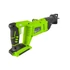 Kép 6/17 - Greenworks G24RS Akkumulátoros orrfűrész 24V, vmélység fa: 180, fém: 20mm, akku-töltő nélkül Kép 6/17 - Greenworks G24RS Akkumulátoros orrfűrész 24V, vmélység fa: 180, fém: 20mm, akku-töltő nélkül