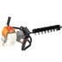 Kép 7/17 - Kasei 3WT-300A Gödörfúró 51.7 cm3, 1.3 kW, 100 mm fúrószárral, 2 ütemű Kép 7/17 - Kasei 3WT-300A Gödörfúró 51.7 cm3, 1.3 kW, 100 mm fúrószárral, 2 ütemű