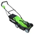 Kép 9/15 - Greenworks G40LM35 Akkumulátoros fűgyűjtős fűnyíró 40 V, 35 cm,  akku- és töltő nélkül