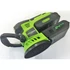 Kép 5/9 - Greenworks G24ROS Akkumulátoros rezgőcsiszoló 24V, 125mm, excenteres, akku és töltő nélkül