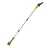 Kép 1/3 - Greenworks G40PSF Akkumulátoros ágvágó 40 V, 250 cm-ig, akku- és töltő nélkül Kép 1/3 - Greenworks G40PSF Akkumulátoros ágvágó 40 V, 250 cm-ig, akku- és töltő nélkül