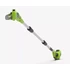 Kép 3/3 - Greenworks G40PSF Akkumulátoros ágvágó 40 V, 250 cm-ig, akku- és töltő nélkül Kép 3/3 - Greenworks G40PSF Akkumulátoros ágvágó 40 V, 250 cm-ig, akku- és töltő nélkül