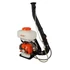 Kép 10/15 - Kasei 3WFB-16 Robbanómotoros háti permetező 41,5 cm3, 1.6 kW, 14 l, rásegítő szivattyúval