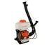 Kép 12/15 - Kasei 3WFB-16 Robbanómotoros háti permetező 41,5 cm3, 1.6 kW, 14 l, rásegítő szivattyúval