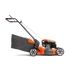 Kép 2/13 - Husqvarna LC 151 Robbanómotoros, fűgyűjtős fűnyíró 51 cm, Loncin OHV, 166 cm3, 2.7 kW