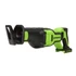 Kép 5/19 - Greenworks GD24RS Akkumulátoros orrfűrész 24V, vmélység fa: 210mm, fém: 20mm, akku-töltő nélkül Kép 5/19 - Greenworks GD24RS Akkumulátoros orrfűrész 24V, vmélység fa: 210mm, fém: 20mm, akku-töltő nélkül