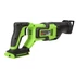 Kép 6/19 - Greenworks GD24RS Akkumulátoros orrfűrész 24V, vmélység fa: 210mm, fém: 20mm, akku-töltő nélkül Kép 6/19 - Greenworks GD24RS Akkumulátoros orrfűrész 24V, vmélység fa: 210mm, fém: 20mm, akku-töltő nélkül