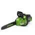 Kép 2/7 - Greenworks GD24x2CS36 Akkumulátoros láncfűrész 48 V, 3/8-1.1-45 szemes, akku- és töltő nélkül