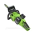 Kép 3/7 - Greenworks GD24x2CS36 Akkumulátoros láncfűrész 48 V, 3/8-1.1-45 szemes, akku- és töltő nélkül
