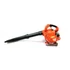 Kép 1/3 - Kasei EBV230E Robbanómotoros lombfúvó-szívó 22.5cm3, 0.7 kW, 70m/s, 10:1, +gyűjtő