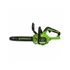 Kép 2/9 - Greenworks GD24CS30 Akkumulátoros láncfűrész 24 V, 3/8-1.1-45 szemes, akku- és töltő nélkül Kép 2/9 - Greenworks GD24CS30 Akkumulátoros láncfűrész 24 V, 3/8-1.1-45 szemes, akku- és töltő nélkül