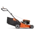 Kép 3/15 - Husqvarna LC247 Robbanómotoros, fűgyűjtős fűnyíró 47 cm, Loncin OHV, 139 cm3, 2.2 kw