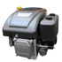 Kép 3/19 - Husqvarna HS 452 Motor függőleges tengelyű 452 cm3, 10.5 kW, 25.4 mm x 108 mm, önindítós