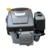 Kép 14/19 - Husqvarna HS 452 Motor függőleges tengelyű 452 cm3, 10.5 kW, 25.4 mm x 108 mm, önindítós