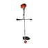 Kép 10/39 - Kasei CG415Q33 Bozótvágó 32.6 cm3 0.9 kW, damilfej, vállheveder, vágótárcsa, EU 5-ös motor