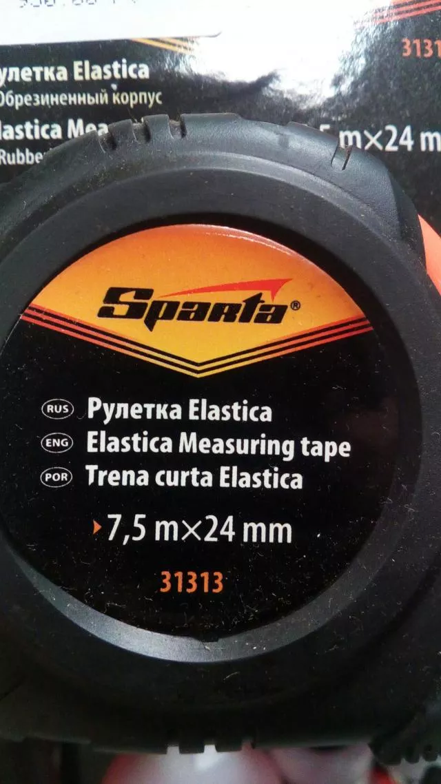 SPARTA  Mérőszalag 7,5 m x 24 mm gumi tok