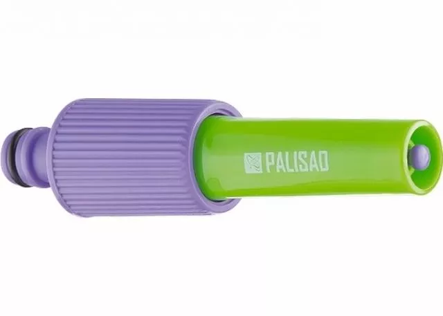 PALISAD  Locsolópisztoly állítható