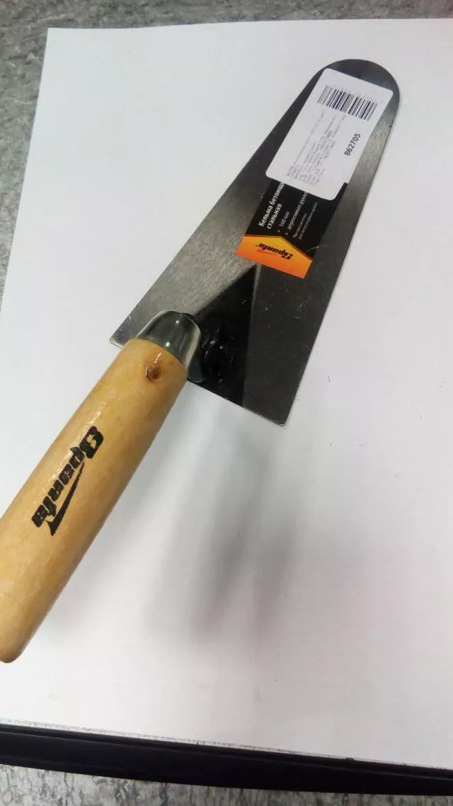 SPARTA  Kőműves kanál 160mm fa nyél